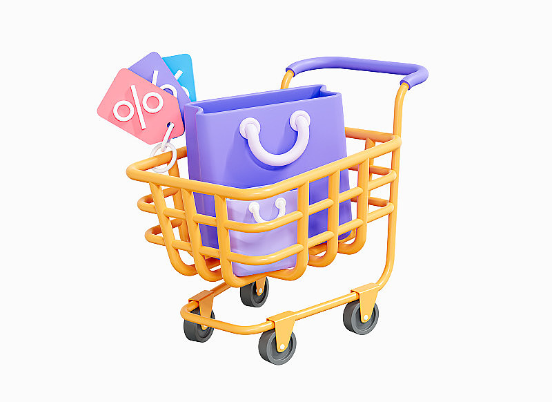 淘寶號(hào)購(gòu)買